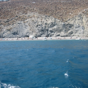 Κάτεργο