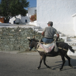 Άνω μεριά