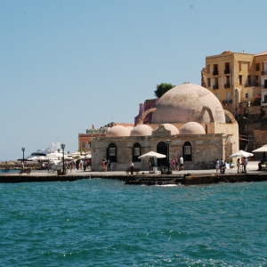 ΧΑΝΙΑ