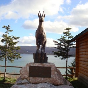 Μαύροβο (Mavrovo)