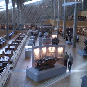 Βιβλιοθήκη της Αλεξάνδρειας