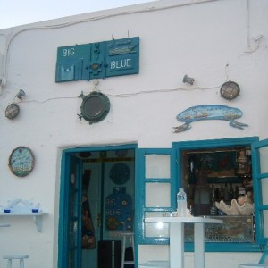 paros