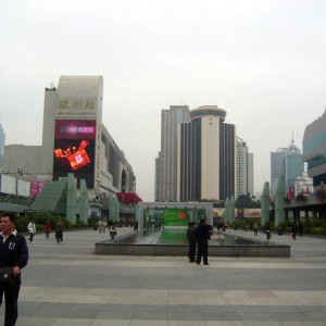 Shenzhen