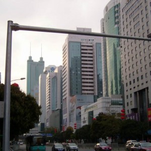 Shenzhen