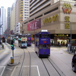 Hong Kong