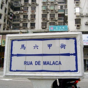 Macau