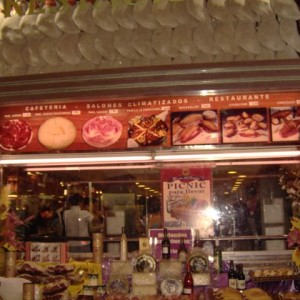 Museo del jamon