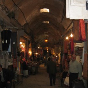 Χαλέπι στο Souq.