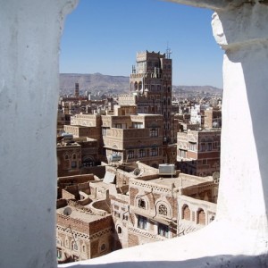 Θέα της πόλης Σαναά