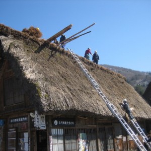 Shirakawa-go