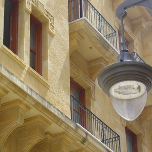 Λιβανέζικη αρχιτεκτονική