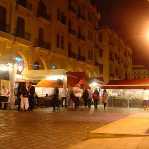 Al Maarad street