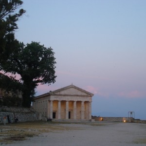 παλαιό φρούριο