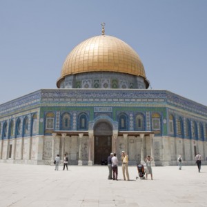 Jerusalem - Dome of the Rock