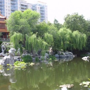 Chinese Gardens στην καρδιά του Σίδνεϋ.