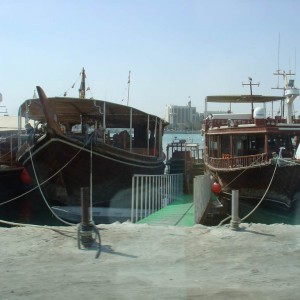 Dhow στην Doha