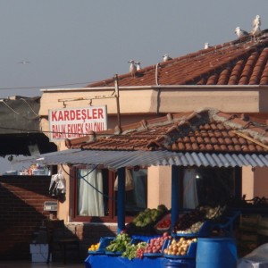 Κωνσταντινούπολη. Μαρμαράς.