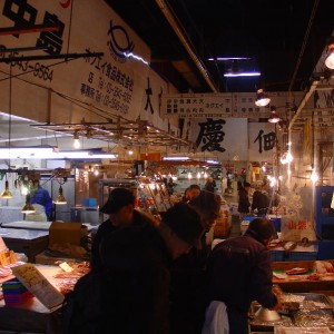 Tsukiji fish market