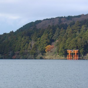 Hakone lake
