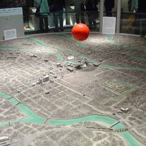 Μουσείο Hiroshima για γερά στομάχια