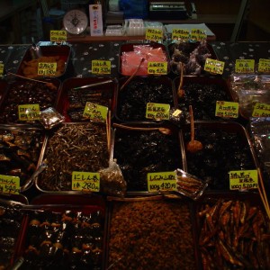 Nishiki market στο Kyoto