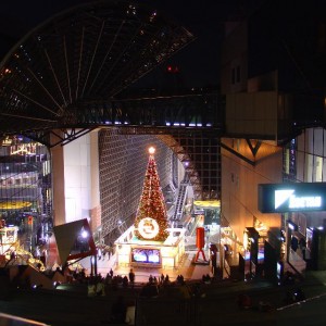 Kyoto Train Station. Εκπληκτικο