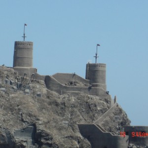 Muscat Fort