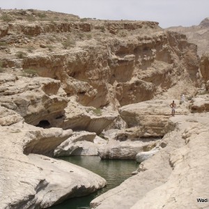 Wadi Bani Khaled