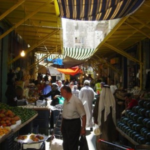 Amman Souq
