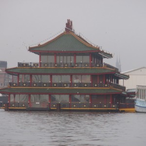 SEA PALACE