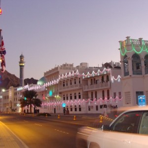 OMAN