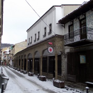 Veliko Tarnovo