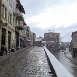 Veliko Tarnovo