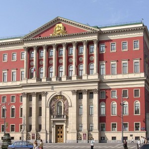 Δημαρχείο Μόσχας
