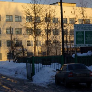 Ιβάνοβο, νοσοκομείο
