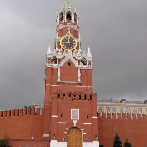 KREMLIN