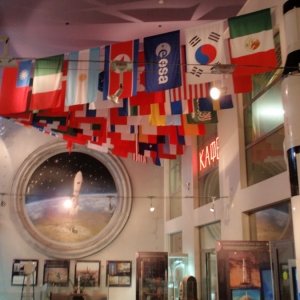 MEMORIAL MUSEUM OF ASTRONAUTICS2