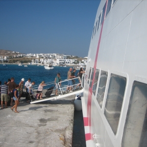Αναχώρηση