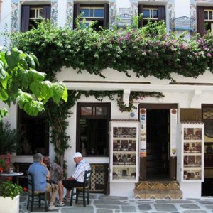 Σκιάθος 2010