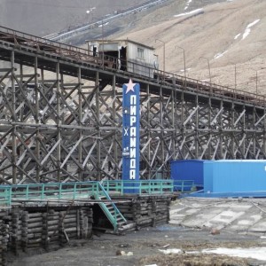 Pyramiden