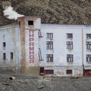 Pyramiden