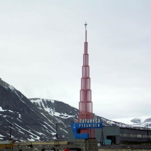 Pyramiden