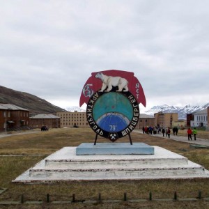 Pyramiden