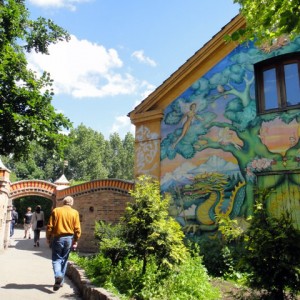 Christiania