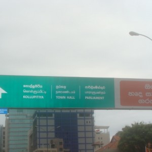 SRI_LANKA_3