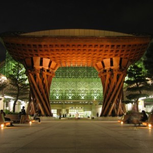 Kanazawa Train Station