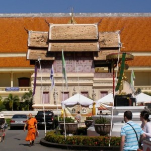 chiang mai