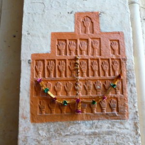 Mehrangah fort