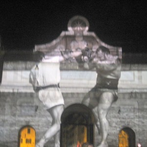 ΡΩΜΗ 2012