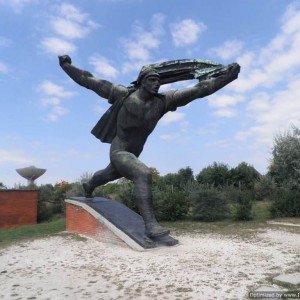 memento park